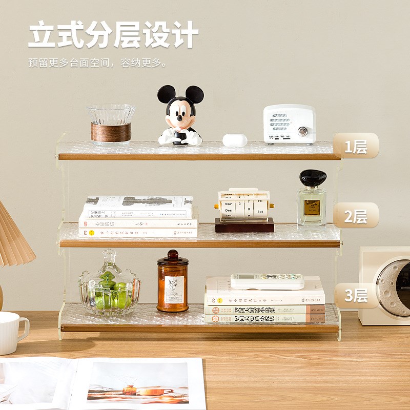 桌上书架桌面置物架办公桌收纳架宿E舍书桌学习桌多层小层架分层