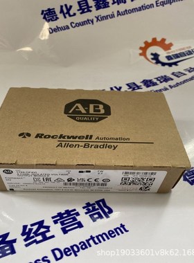 IC693BEM320软启动CPHU大批量库存现货PLC
