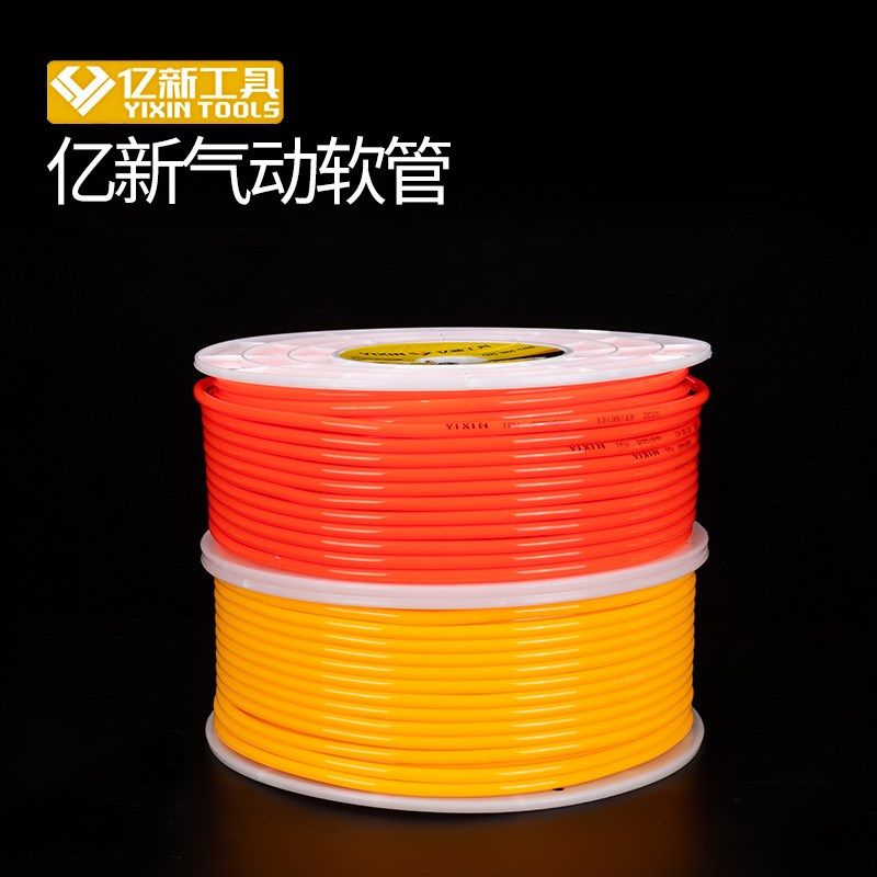 产地货源aPU气动软管12*8/6*4/10*6.5空压机气动软管PU管外径12/1