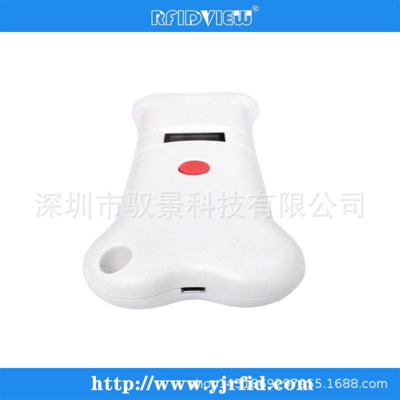 低频动物芯片扫描仪 宠物ID芯片读卡器识别器 Q感应动物标签识别