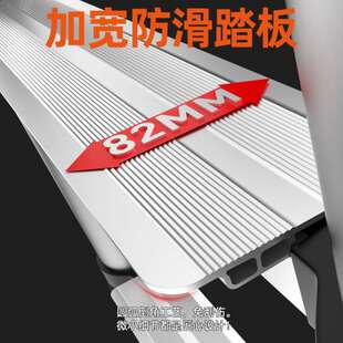 梯子 匠瑞 伸缩梯子人字梯铝合金加厚折叠梯家用多功能工程楼梯
