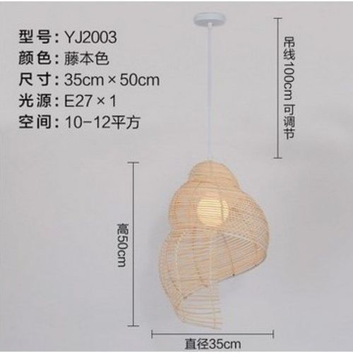 竹编灯笼编吊灯j复古中式仿古餐厅吧台灯创意个性东南亚藤艺吊灯