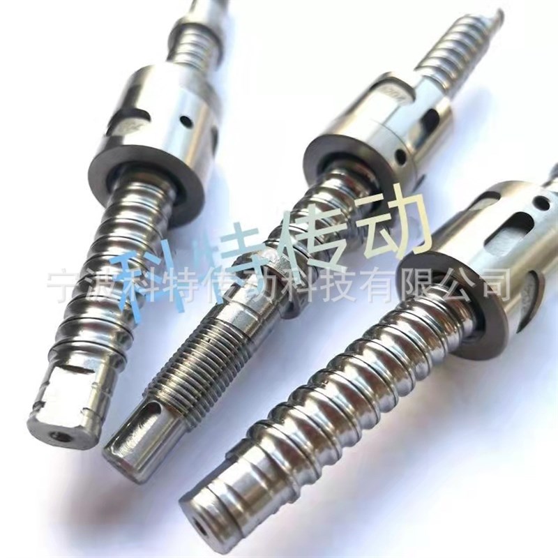 工厂 无法兰滚珠丝杆螺母模组专用SCI BSH1204 160Y5 2505