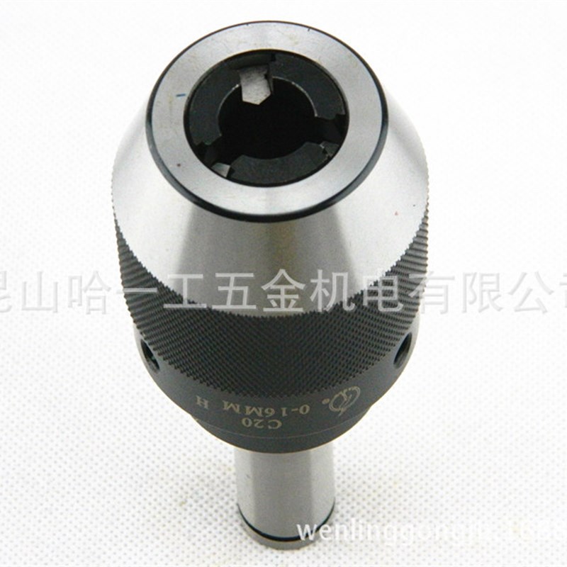 整体式中型自紧钻夹头C20-ALPU16/KPU16