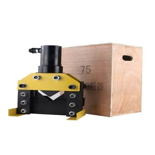 液压角铁切断器 CAC 母线加工机 角钢切断器 切割工具 1d10便携式