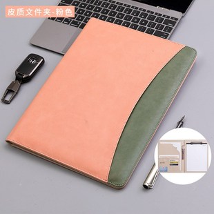 销售谈单夹活页文件夹na4多功能合同夹档案夹多功能经理夹厂家