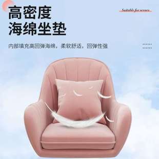 电脑椅家用久坐靠背休闲公座椅女生可爱卧室学生书桌转椅子