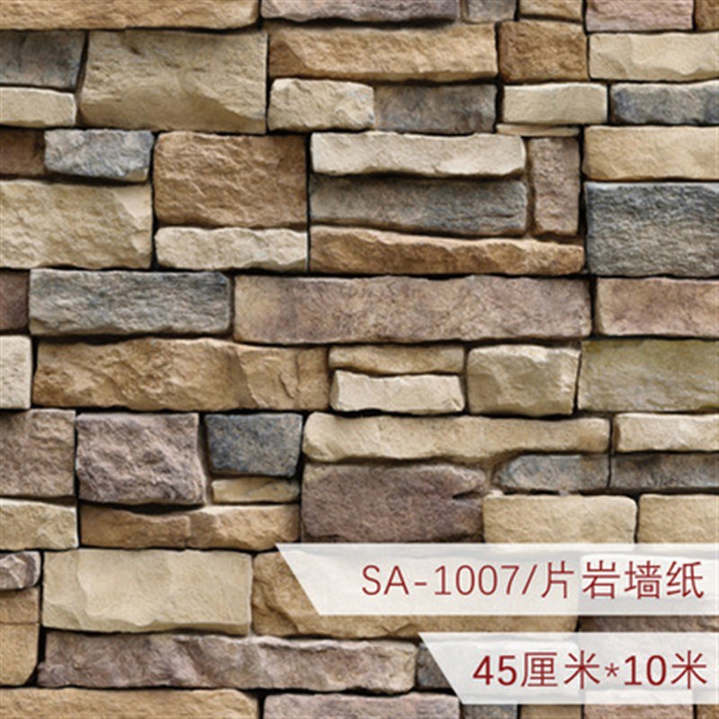 SA1007 3d立体砖纹卧室背景墙墙纸自粘防水自贴壁纸X装饰墙贴贴纸