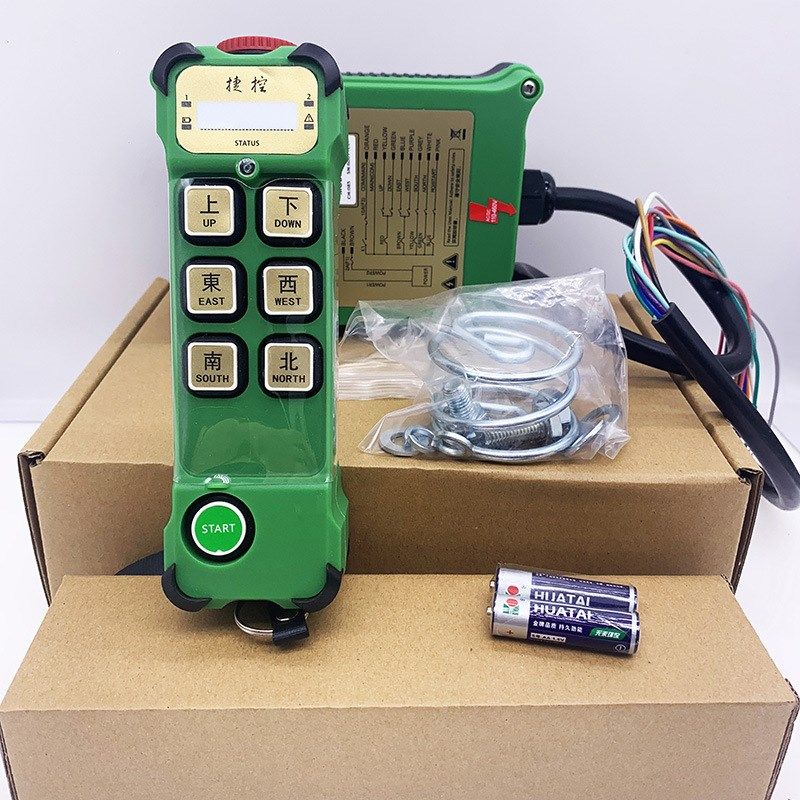 捷控k600 k800 工业w无线起重机遥控器单速CD电动葫芦遥控器