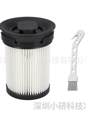适用德国美诺Miele p吸尘器配件Triflex HX1吸尘器微尘滤网滤芯