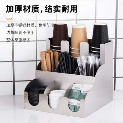 不锈钢奶茶店纸杯架一次性取分杯器咖啡吧台吸管收纳盒置物架商用