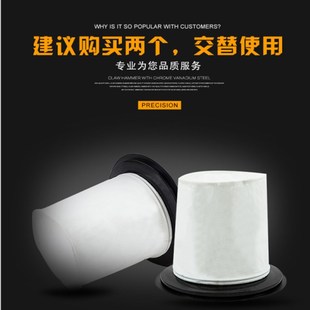 供应适洁霸15升30升吸尘器配件通用尘隔布袋.尘袋.内胆Z过滤网包