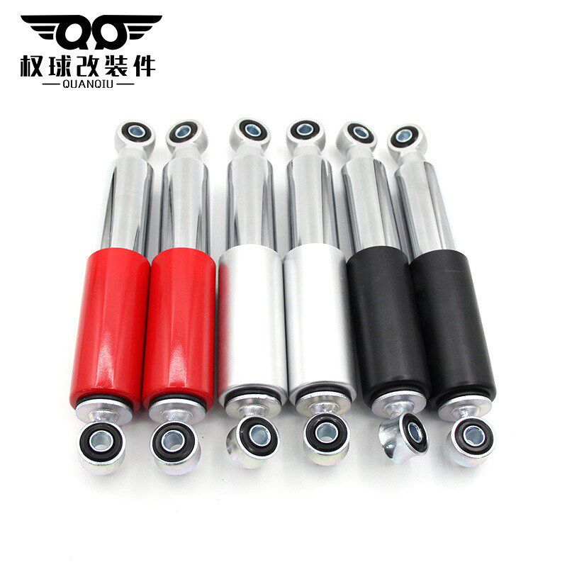 电动车后减震器液压龟王迅鹰小牛改装鬼火巧格后Y避震器通用