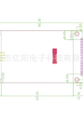 亿阳TFT2d.8寸LCD液晶显示屏240RGB320ILI9341驱动2.8寸SPI液晶屏
