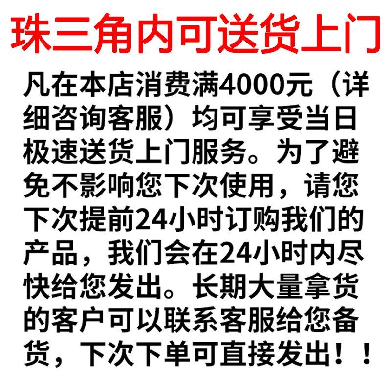 东莞PE缠绕膜 拉伸膜 打包膜45ycm膜电线膜50cm大卷pe薄膜 包装膜