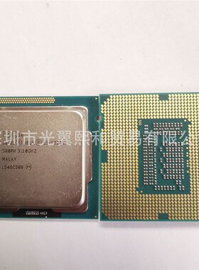 XEON E31220V2j1225V2 1230V2 1240V2 1245V2 1270V2 1275V21280V