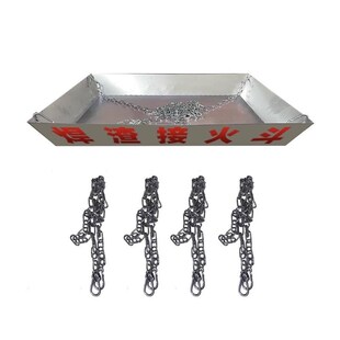 电焊接火斗接渣斗天津接火盘接火兜基建建设Q高空焊工接火装置