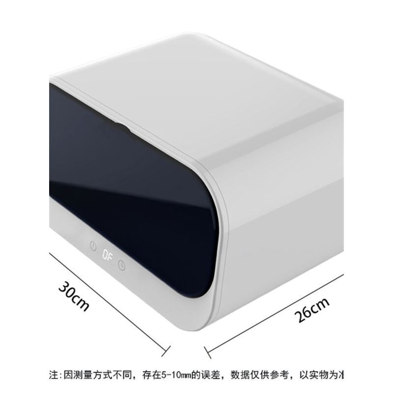 美甲店消毒柜工具盒小型机美容院采耳纹绣理发美发剪刀毛巾紫外线