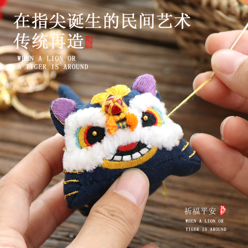 趣味diy材料包香囊手工自绣香包车载挂件驱蚊汽车古风随身送男友