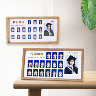 校园时光成长记录相框摆台儿童证件照宝宝年龄小班年级孩子纪念框