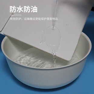 厚瓦楞防水物流邮购箱防静电蜂窝款板塑料中空板周转箱塑料箱