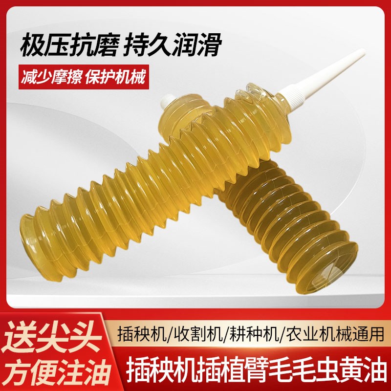 毛毛虫黄油润滑脂弹半流体机械挖机齿轮降噪油脂0号00#000#稀黄油