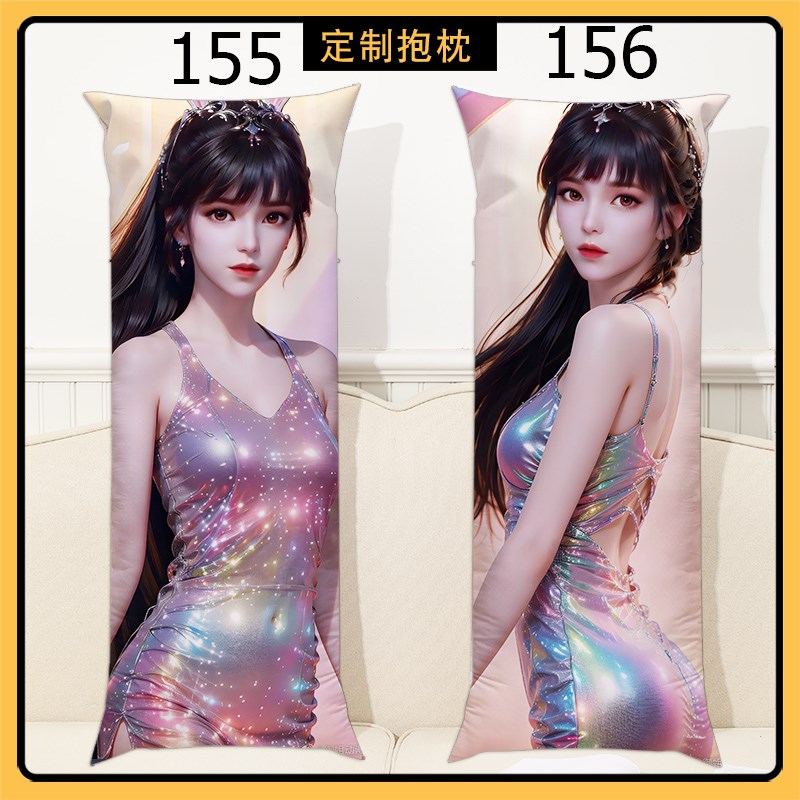 小舞抱枕等身国漫斗罗靠垫大陆发图定制男生睡觉款夹腿生日礼物