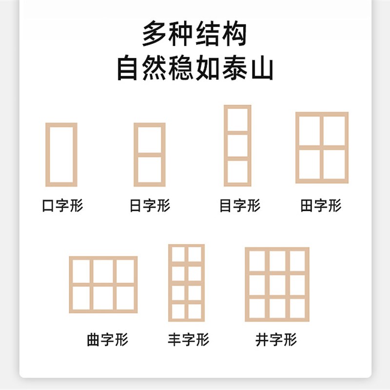 松木画材油画画框内框条油画布框木框木条框架工笔画框大尺寸定制