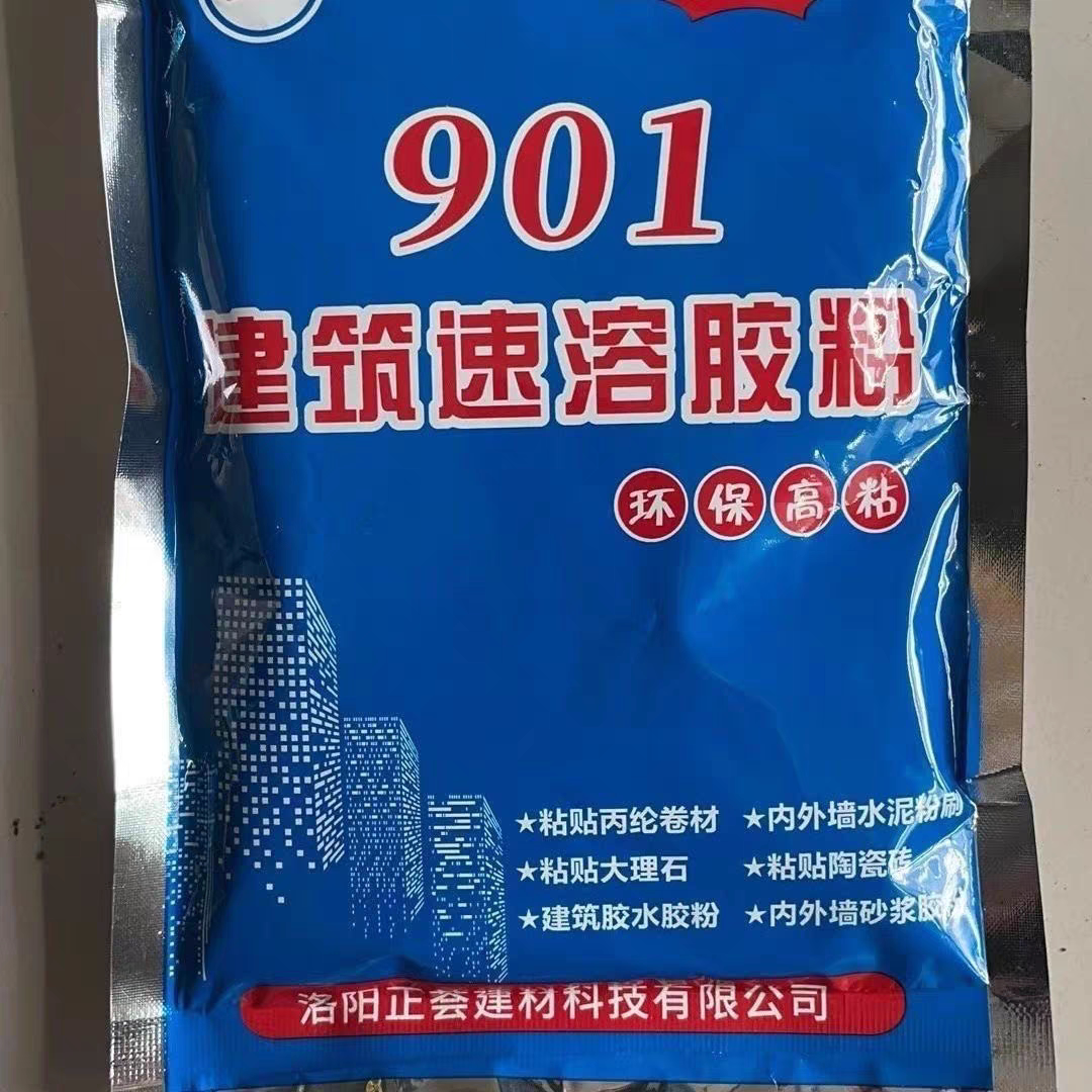 901速溶胶粉高粘防水内外墙