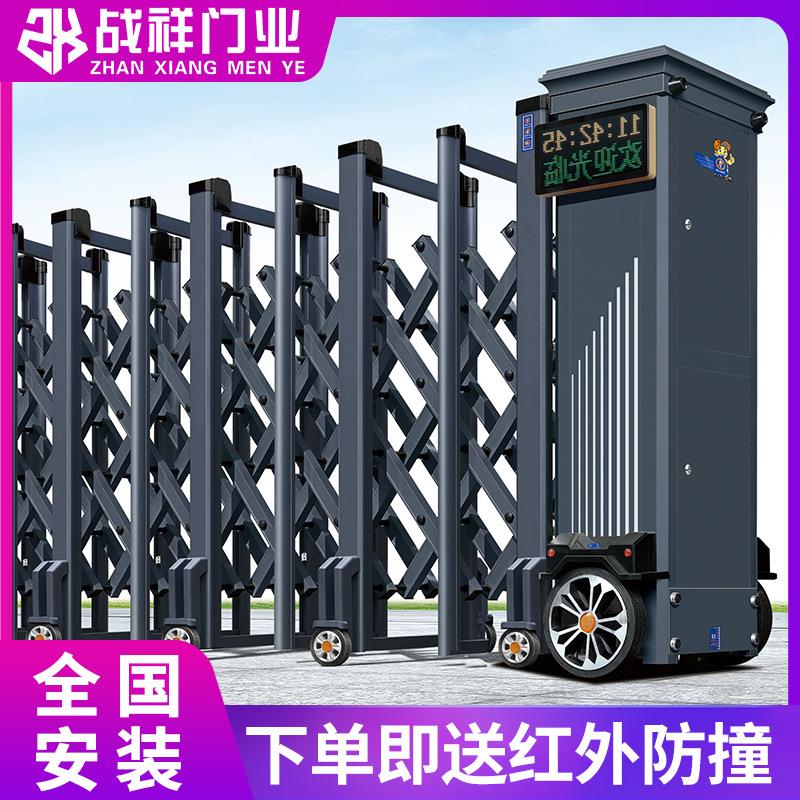 智能铝合金电动伸缩门遥控自动门平移小区工厂电动大门折叠推拉门