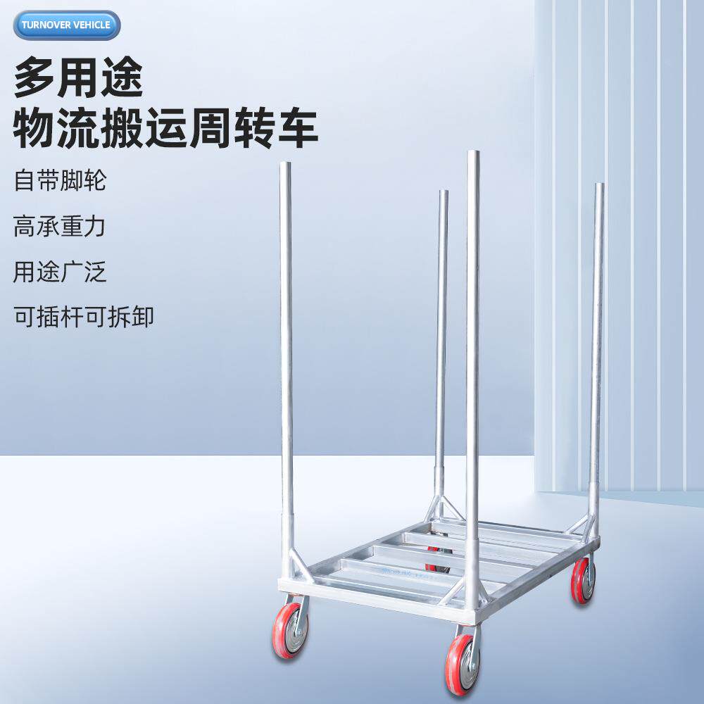 1.1*1.2米镀锌色拉布车多用途加厚钢材自带脚轮物流搬运周转车