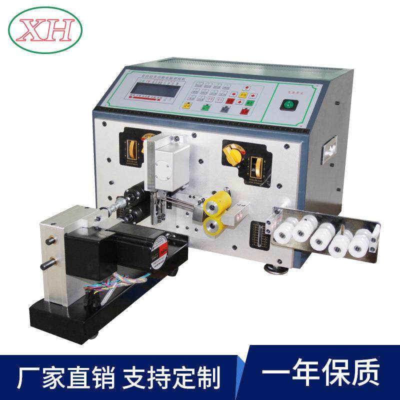 源头厂家直供新款剪线机全自动裁断机电脑裁剪机,五金/工具,剥线机,淘宝优惠券,粉丝福利购,淘宝优惠卷