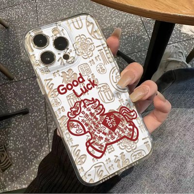 国风VIVOS50苹果17软华为NOVA14适用15PLUS透明iPhone16手机壳12ProMax新年线条红马一加13T小众红米K80Ultra