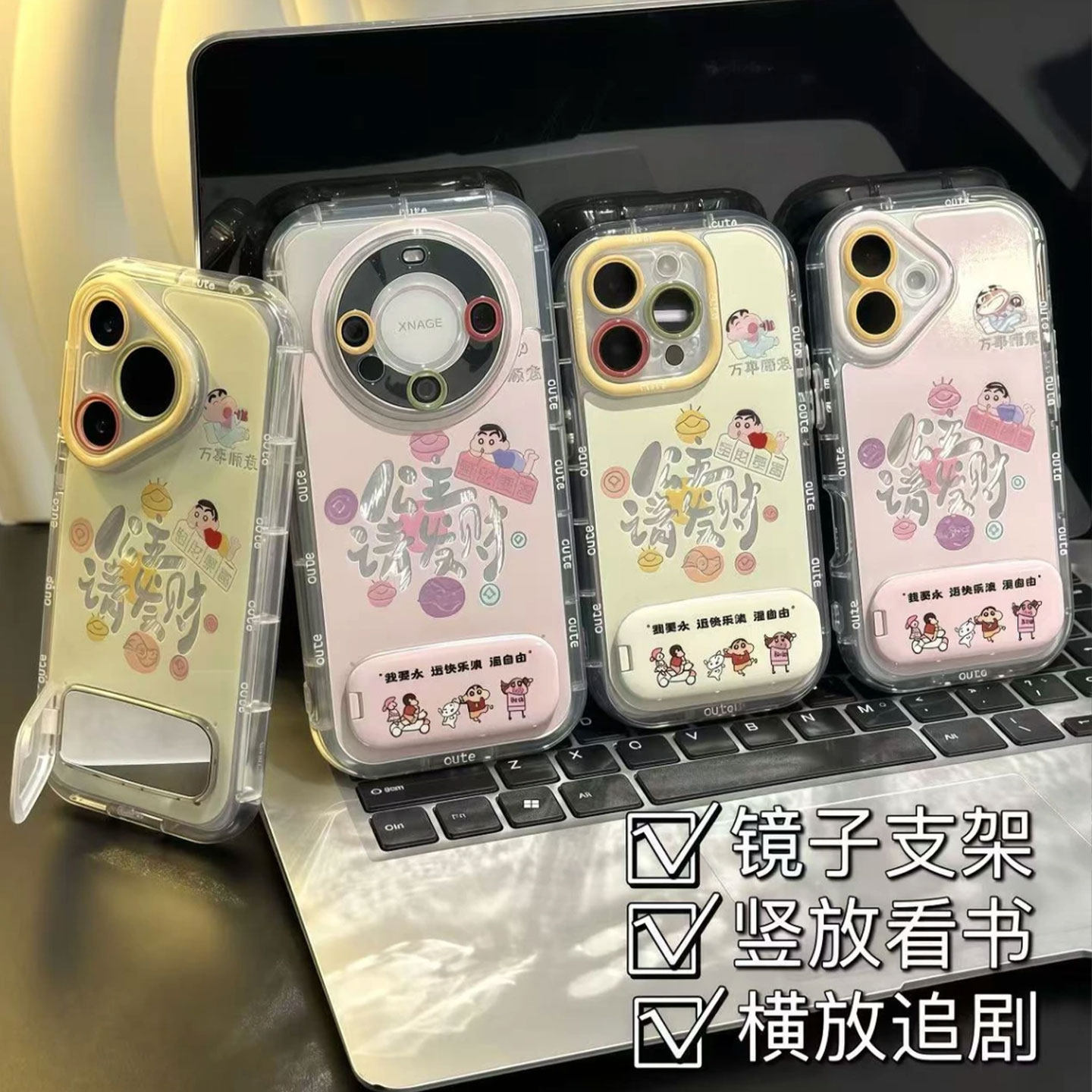 手机壳软IQOO13羽纱泡芙红米NOTE15公主请发财VIVOX200S带镜子支架12适用ins风iPhone17少女心16ProMax苹果14