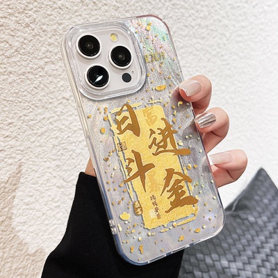 简约适用12ProMax荣耀300波点日进斗金16羽纱OPPOReno13苹果14手机壳硬iPhone15plus国潮VIVOs19红米k70ULTRA