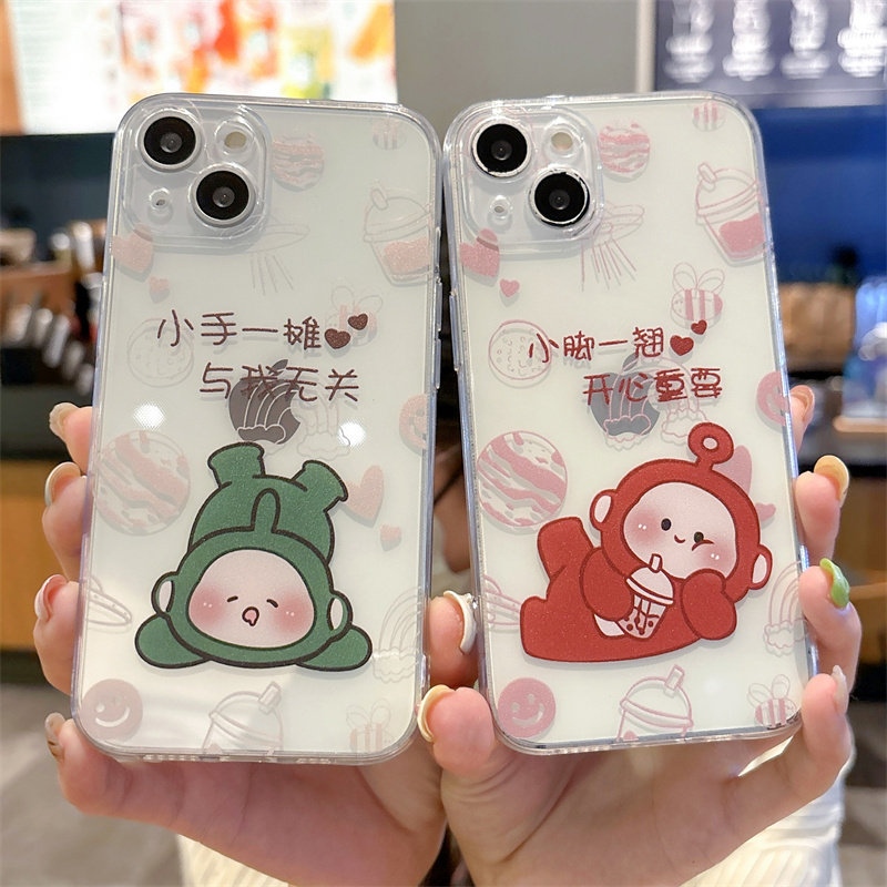 苹果16手机壳软14plus摊手天线宝宝OPPOfindx7Ultra小众iPhone13卡通华为小米12荣耀VIVOx90一加适用15Promax