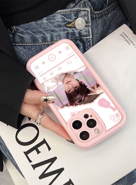 苹果17手机壳软16plus适用iPhone1413糖果1512ProMax比耶梓渝周边个性卡通