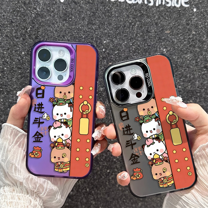 iPhone15适用14ProMax开门日进斗金一二布布小米17max中国风OPPOa58彩银苹果16手机壳硬13卡通一加ACE5高级感