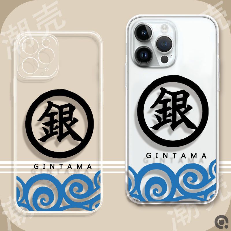 透明软华为NOVA13Pro银魂动漫15ProMax手机壳iPhone14创意VIVOX100SPro适用OPPOReno12小众苹果16E荣耀MAGIC7
