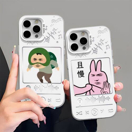 荣耀畅玩70PLUS硬iPhone13适用note15彩银Reno14小众12搞怪王一博表情包苹果16手机壳17ProMax趣味华为PURA80