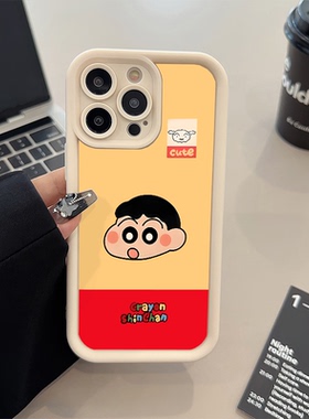 苹果17pm手机壳软16plus适用iPhone1413糖果1512ProMax张嘴小新小白OPPOA58X卡通荣耀MAGIC7简约VIVOIQOOZ10X