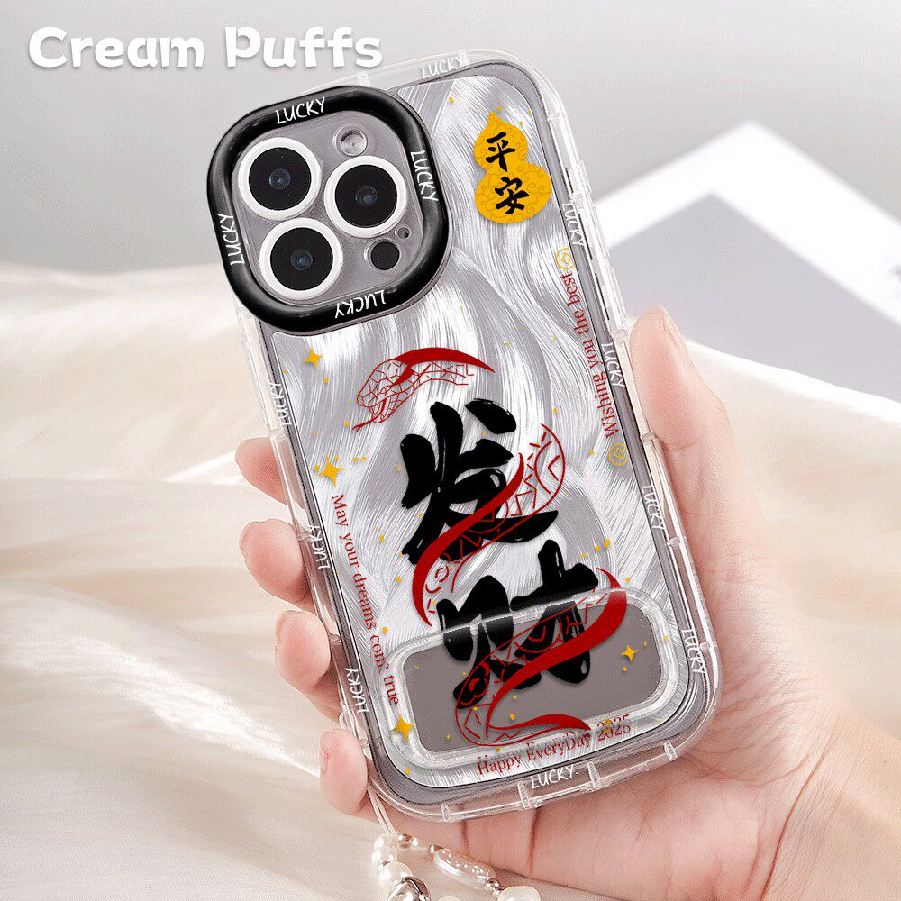 华为NOVA14镜子支架13适用iPhone16带挂绳15plus中国风华为Mate70手机壳软苹果17ProMax蛇发财平安荣耀MAGIC8