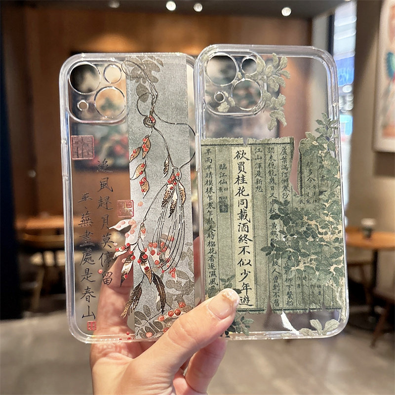 iPhone13中国风苹果14小众华为NOVA16透明软小米17ProMax适用15PLUS手机壳华为MATE80欲买桂花同载酒一加ACE6