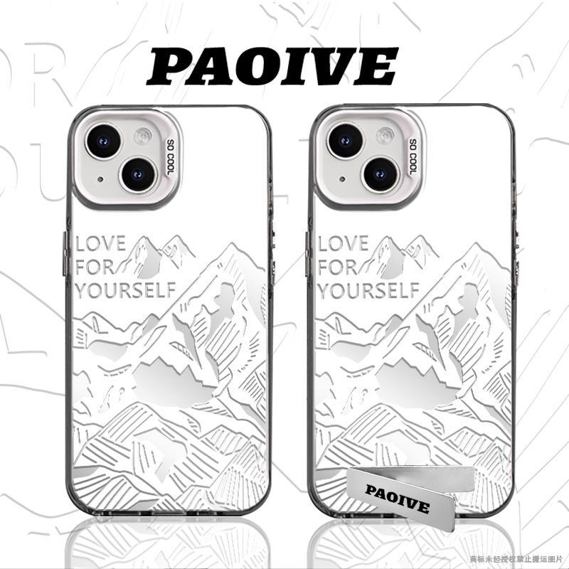 红米TURBO4手机壳带支架IQOOz9TURBO硬12高级感16plus彩银14ProMax适用iPhone15创意雪山苹果13个性VIVOx100s