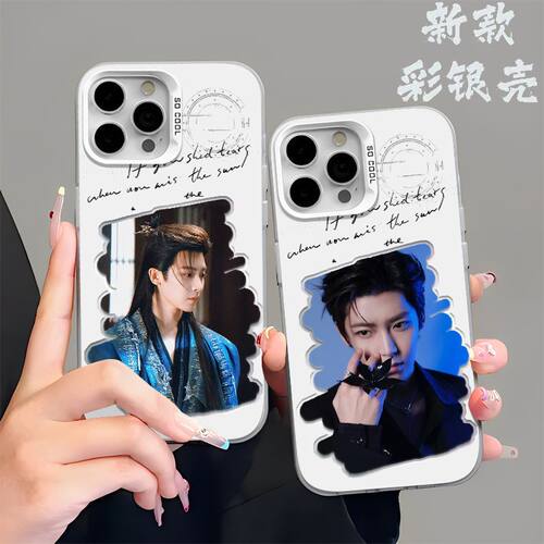 适用iPhone13苹果15创意硬14PLUS高级感适用小米17ProMax手机壳潮酷侯明昊小众适用华为NOVA16适用红米K90MAX