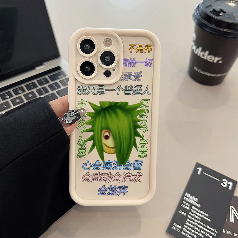 小众土味杀马特绿发手机壳17ProMax搞怪12红米K90苹果14糖果iPhone16创意VIVOx200s适用13软15PLUS荣耀500PRO