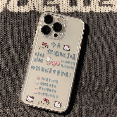 iPhone12苹果17适用13ProMax手机壳女款OPPOReno14减肥凯蒂猫16PLUS透明软note15红米TURBO4PRO创意IQOONEO11