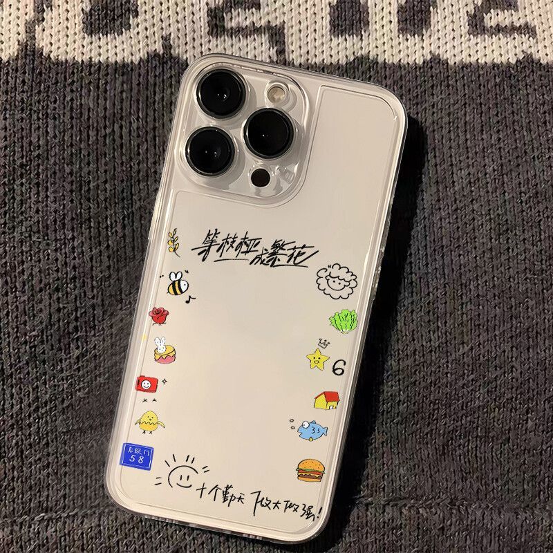 iPhone16十个勤天做大做强苹果13手机壳华为nova14透明软15promax适用荣耀MAGIC7个性小米CIVI5PRO时尚findx8