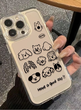 小米17PRO适用手机壳iPhone13ProMax九宫格小狗12苹果16透明软红米TURBO4PRO一加15可爱14PLUS卡通OPPOFINDX9