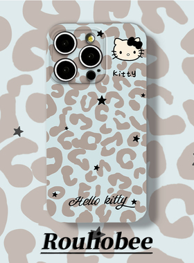 VIVOX300pro适用小米17蓝灰豹纹Kitty红米k90ProMax卡通iPhone14苹果16e个性note15手机壳华为Nova13一加ACE6